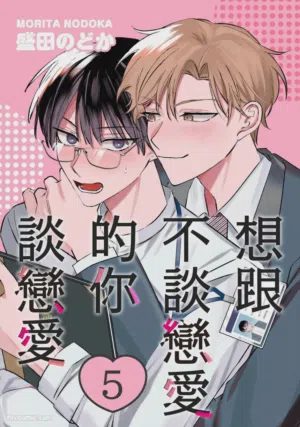 第140页图