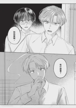 第142页图