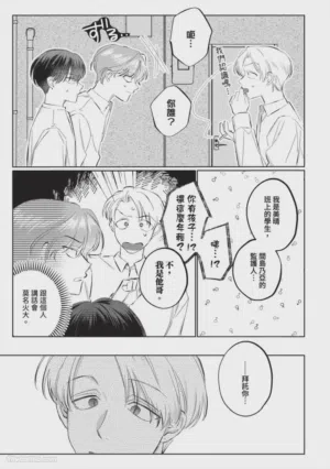第143页图