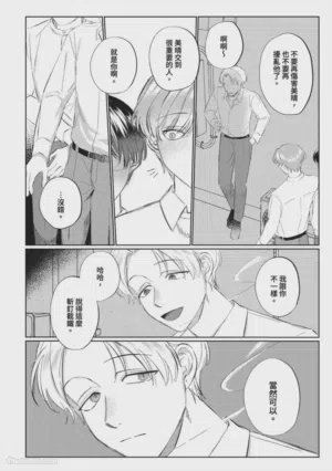 第144页图