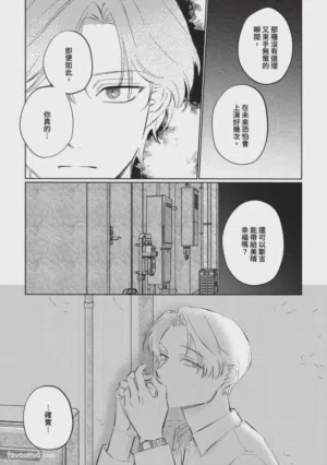 第147页图