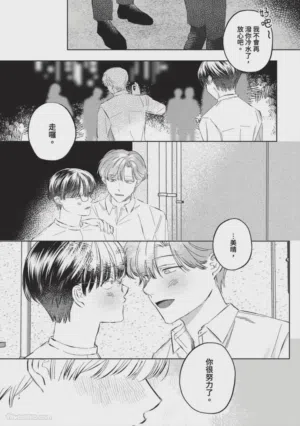 第154页图
