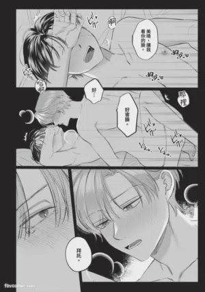 第166页图