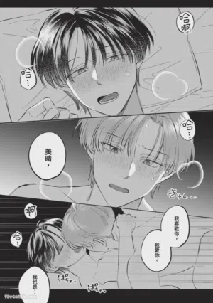第167页图