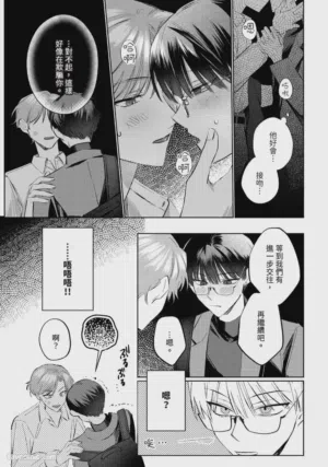 第29页图