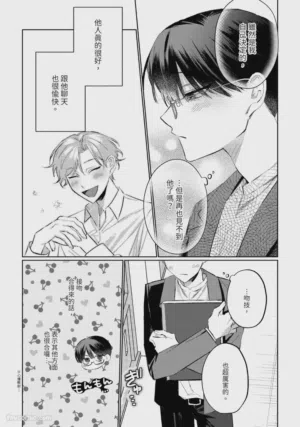 第33页图