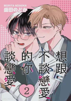 第39页图