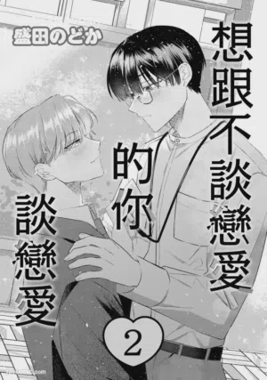 第40页图