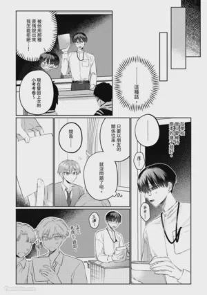 第51页图