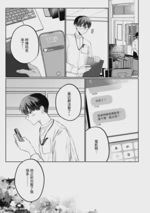 第52页图
