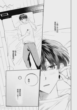第63页图