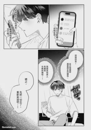 第64页图