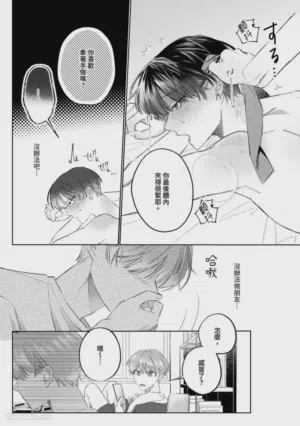 第68页图