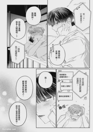 第74页图