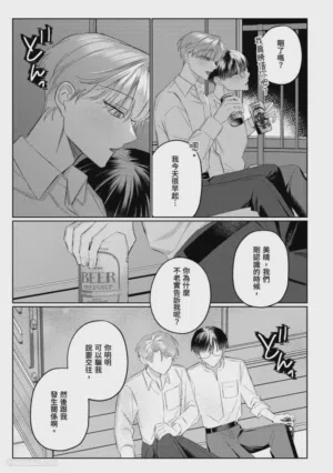 第91页图