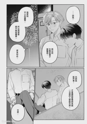 第92页图