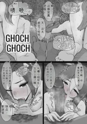 第30页图