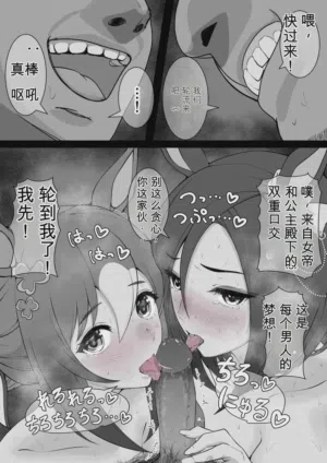 第31页图