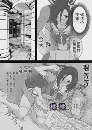 第8页图