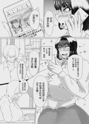 第2页图