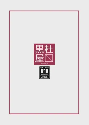 第22页图