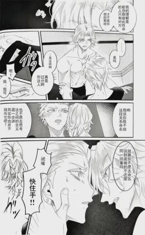 第11页图