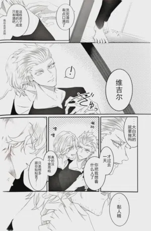 第21页图