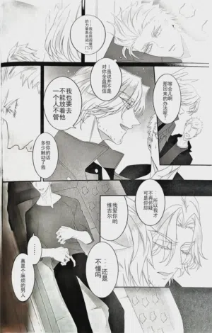 第23页图