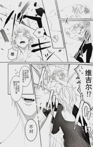 第24页图