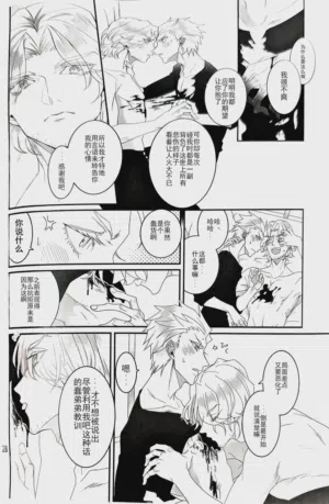 第27页图
