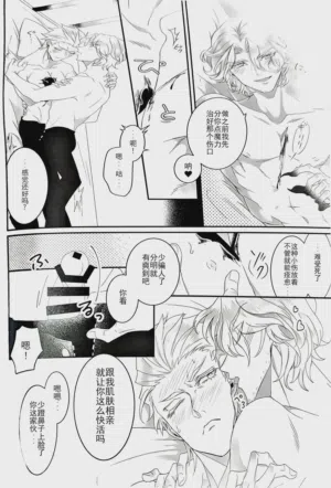 第29页图