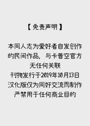 第39页图