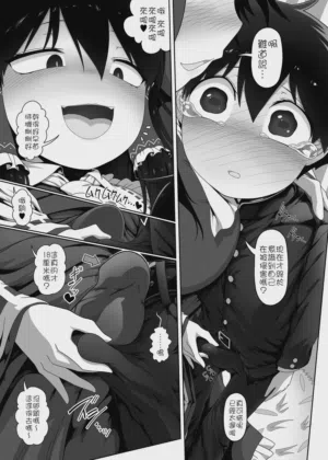 第11頁圖