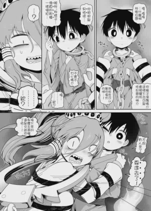 第26頁圖