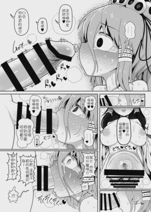 第34頁圖