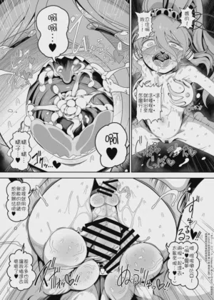 第35頁圖