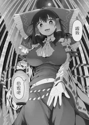 第4頁圖