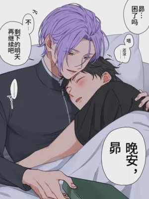 第3頁圖