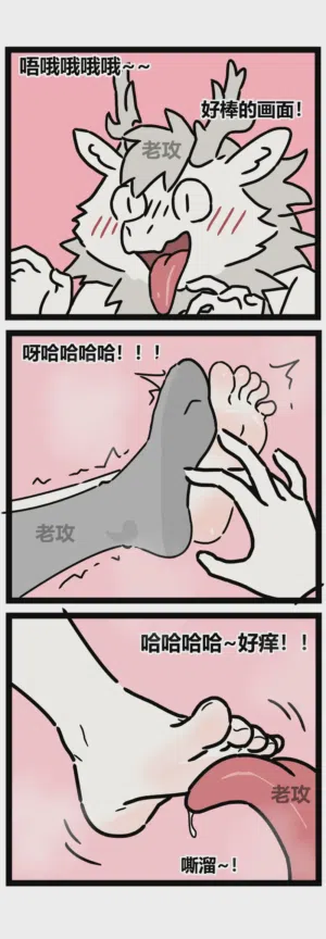 第4頁圖