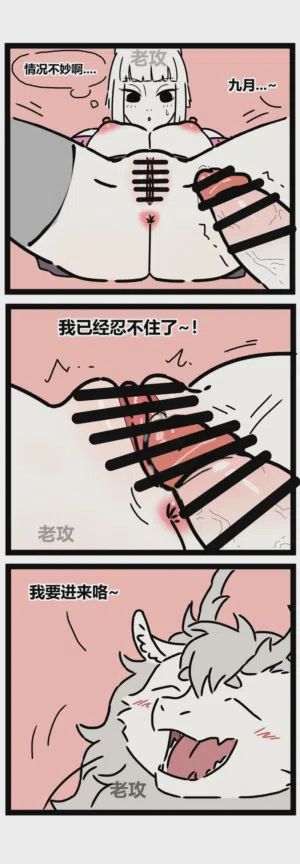 第9頁圖