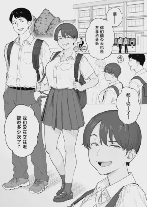 第2页图