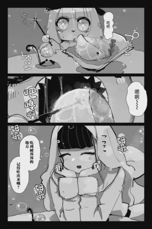 第11页图
