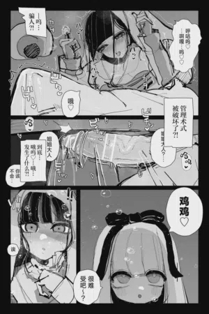 第18页图