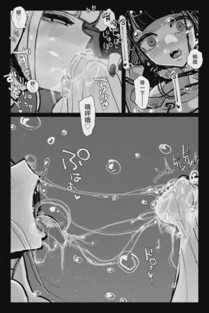 第22页图