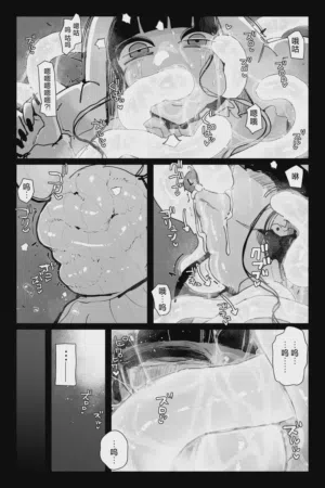 第30页图