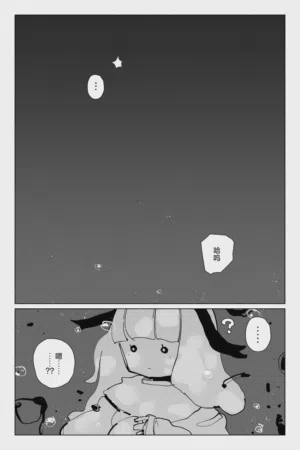 第33页图