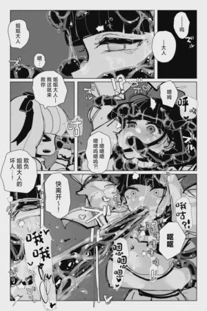 第34页图
