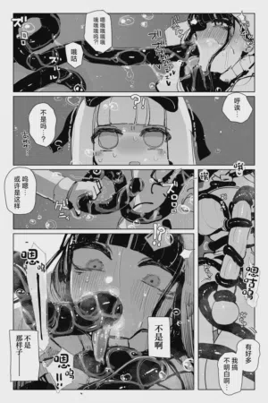 第35页图