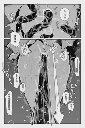 第37页图