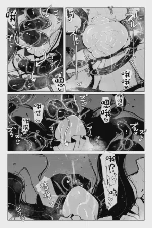 第39页图